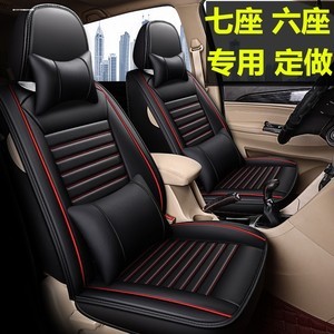 四季通用，舒适耐用 五菱荣光小卡等商用车座套全解析