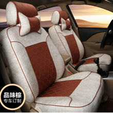 车居焕新，舒适随行——一淘网汽车座套最新搭配与优惠指南