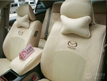 汽车座套系列 浏览相册，用颜色与设计诠释车友的独特品味